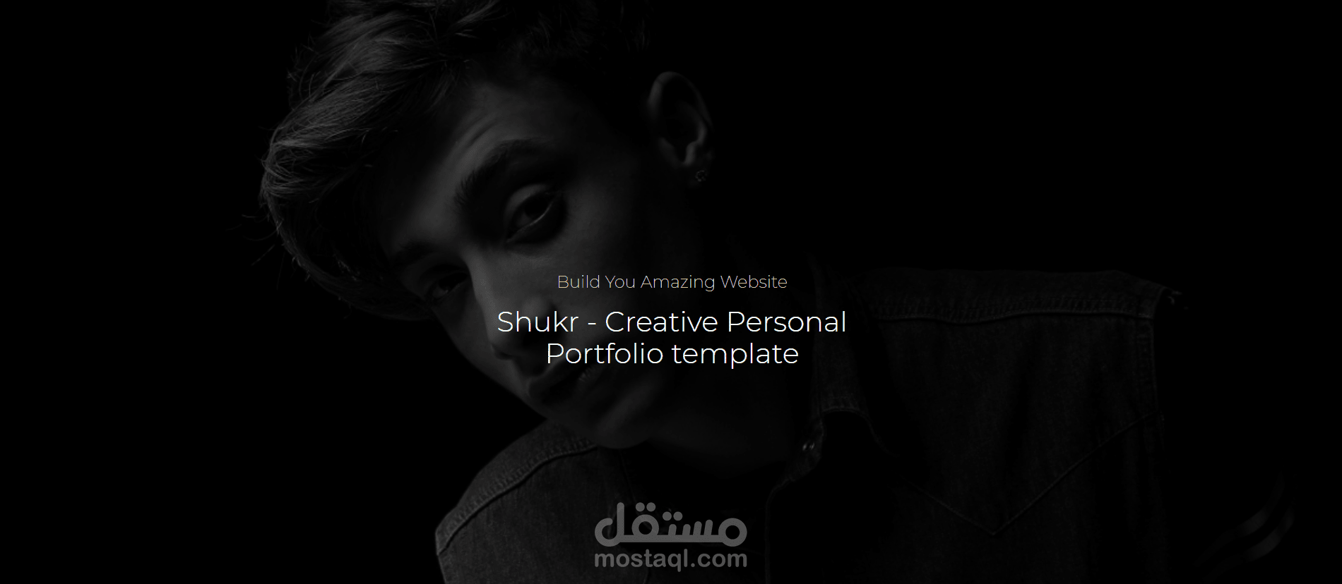 موقع شخصي