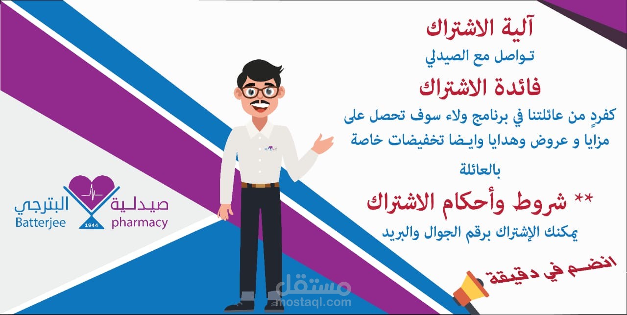 تصاميم مطبوعة