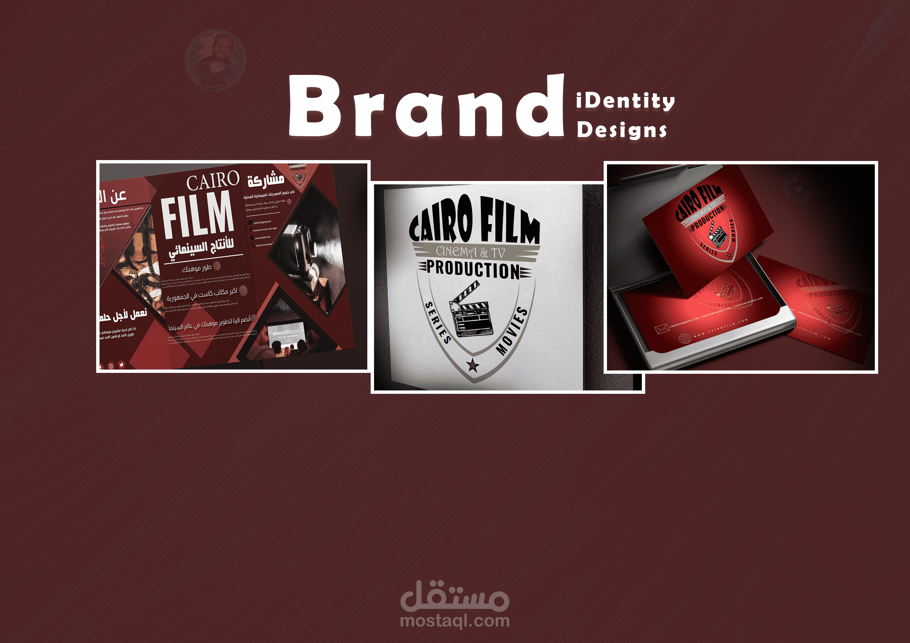 Brand identity