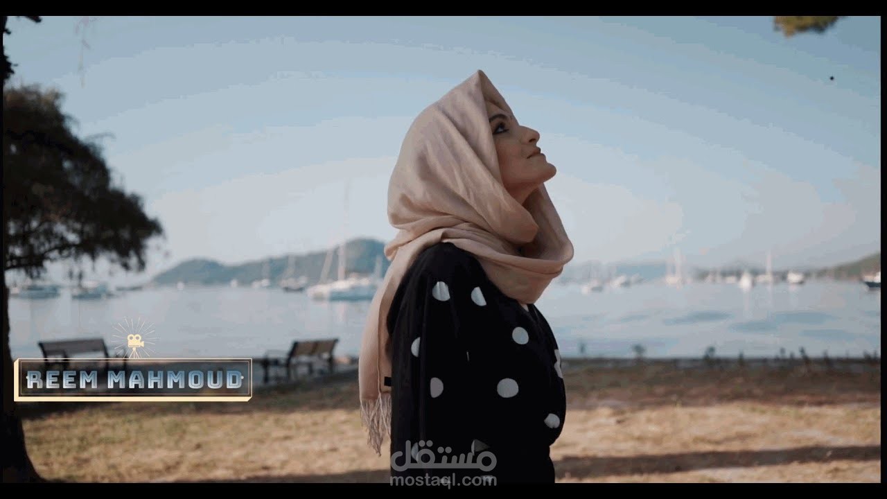 مقالة قائمة المحبوبات - بقلم أم حور - بصوت و مونتاج ريم محمود