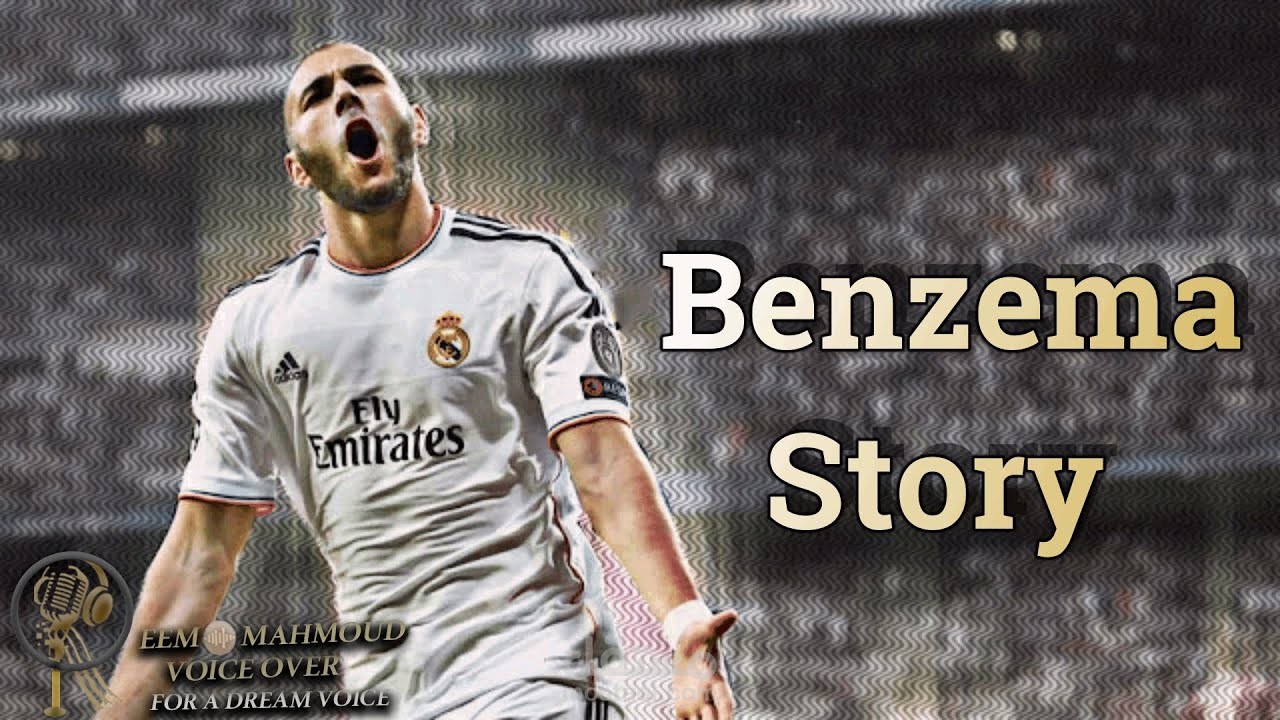 فيديو قصة كريم بنزيما - Banzema Story - اتمنى لك وقت ممتع