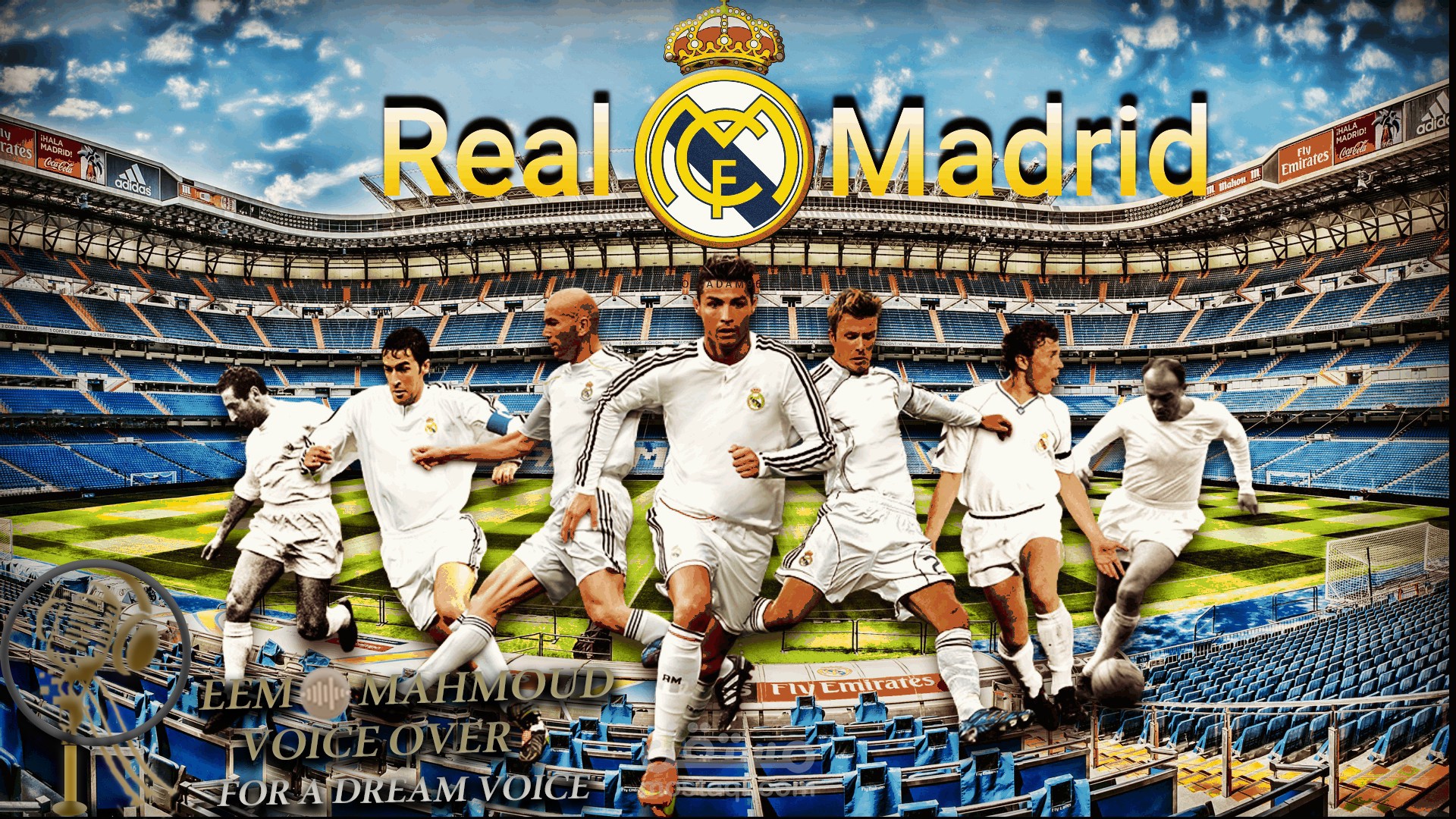 تاريخ نادي ريال مدريد وبطولاته وابرز لاعيبه -اتمنى لك وقت ممتع