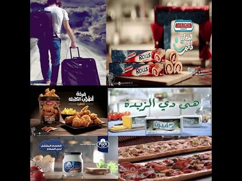 My Dome-reel ( Arabic - Egyptian) (اخر اعمالي المتنوعة باللغة ( فصحي - مصرية)