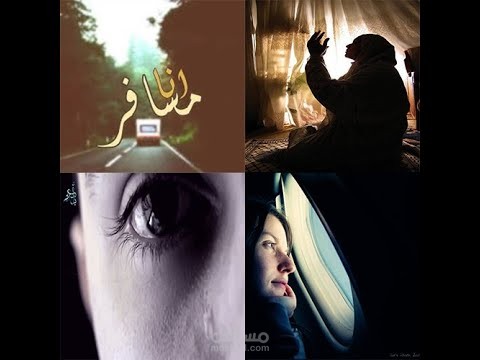 قصائدي بصوتي - My poems with my voice