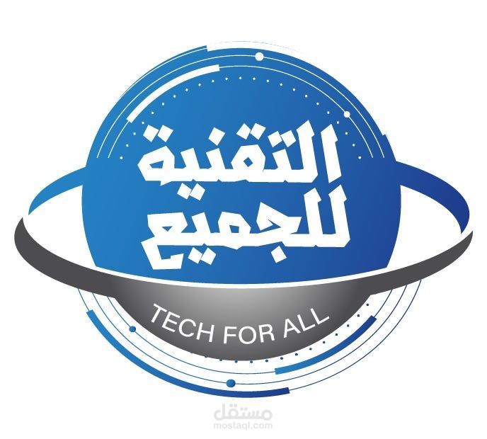 التقنية للجميع موقع تقني