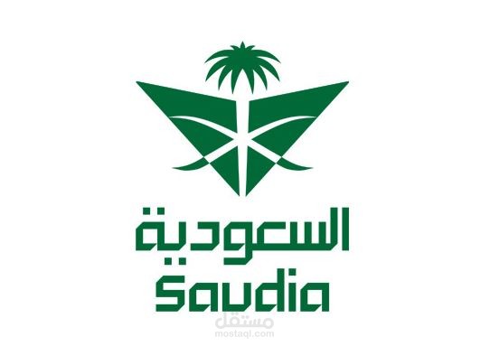 المحتوى العربي لرسالة القائمة البريدية لطيران السعودية