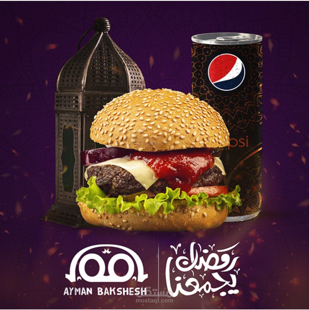 تصميم سوشيال ميديا