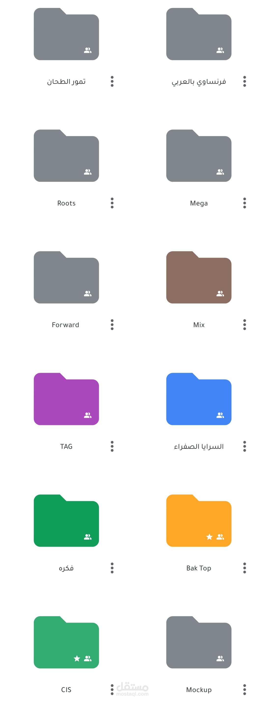 جميع اعمالي في التصميم