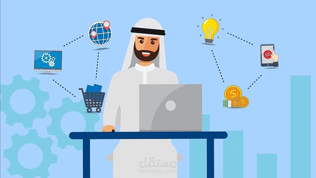 فيديو موشن جرافك لموقع