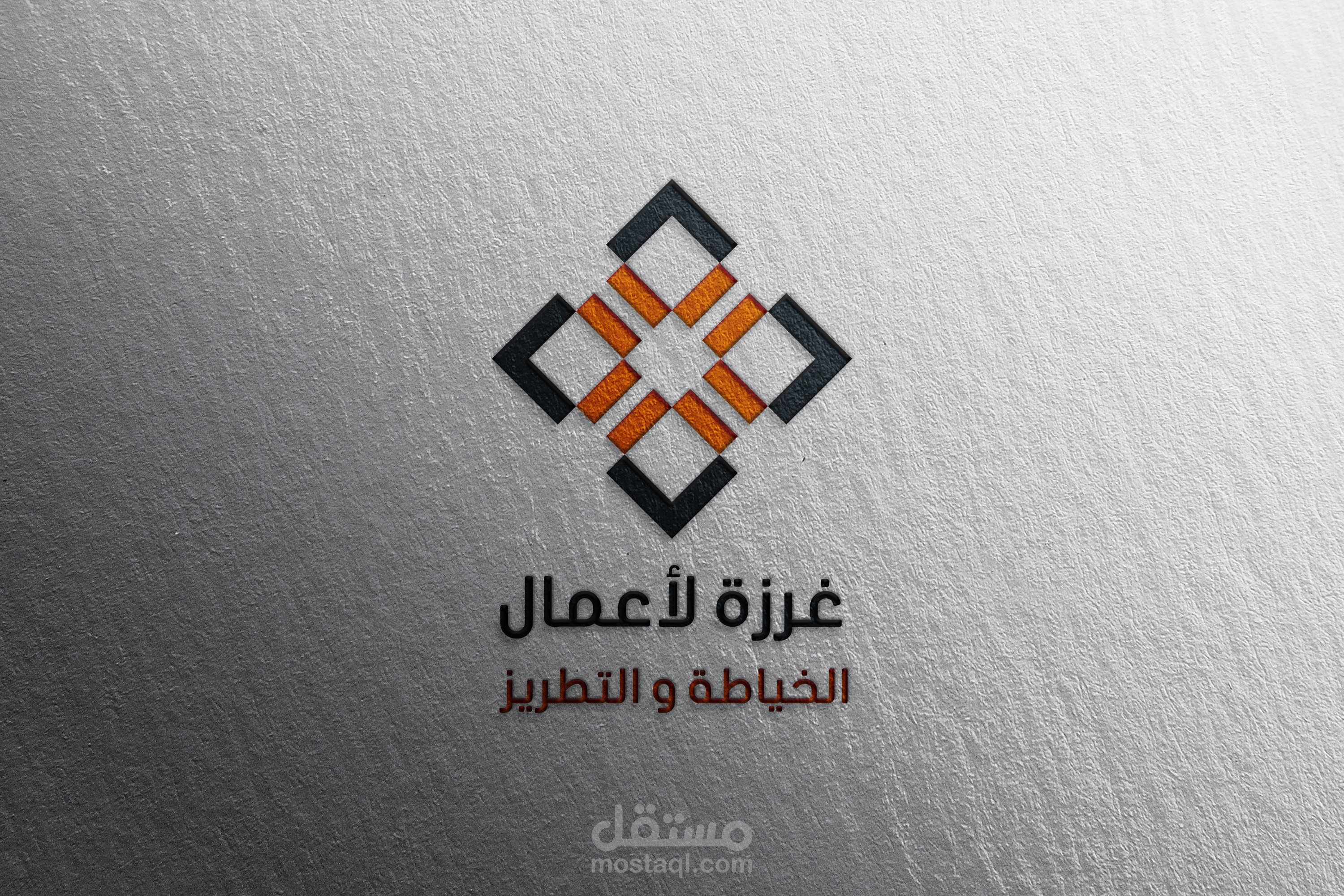 لوجو احترافي وجذاب فاخر لشركتك او مؤسستك
