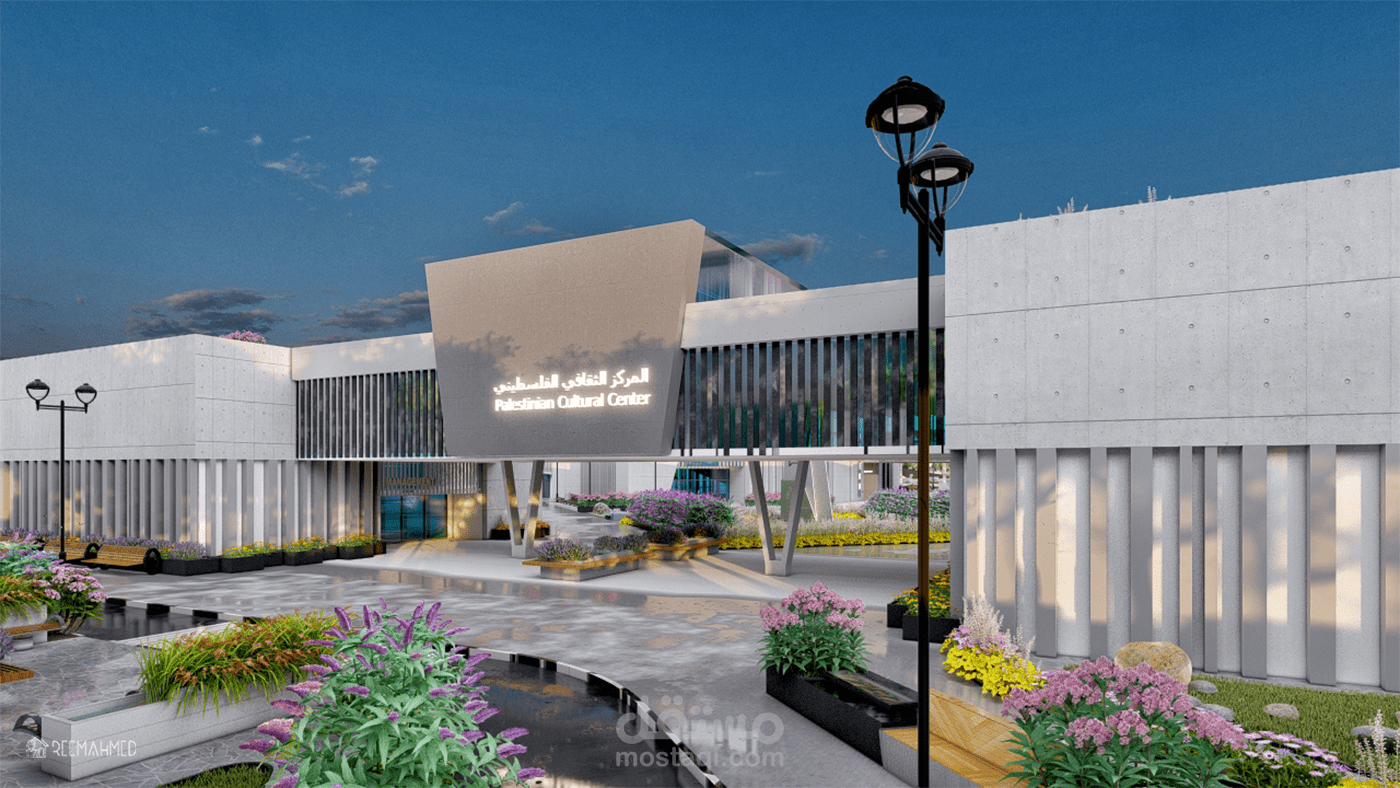 تصميم مركز ثقافي