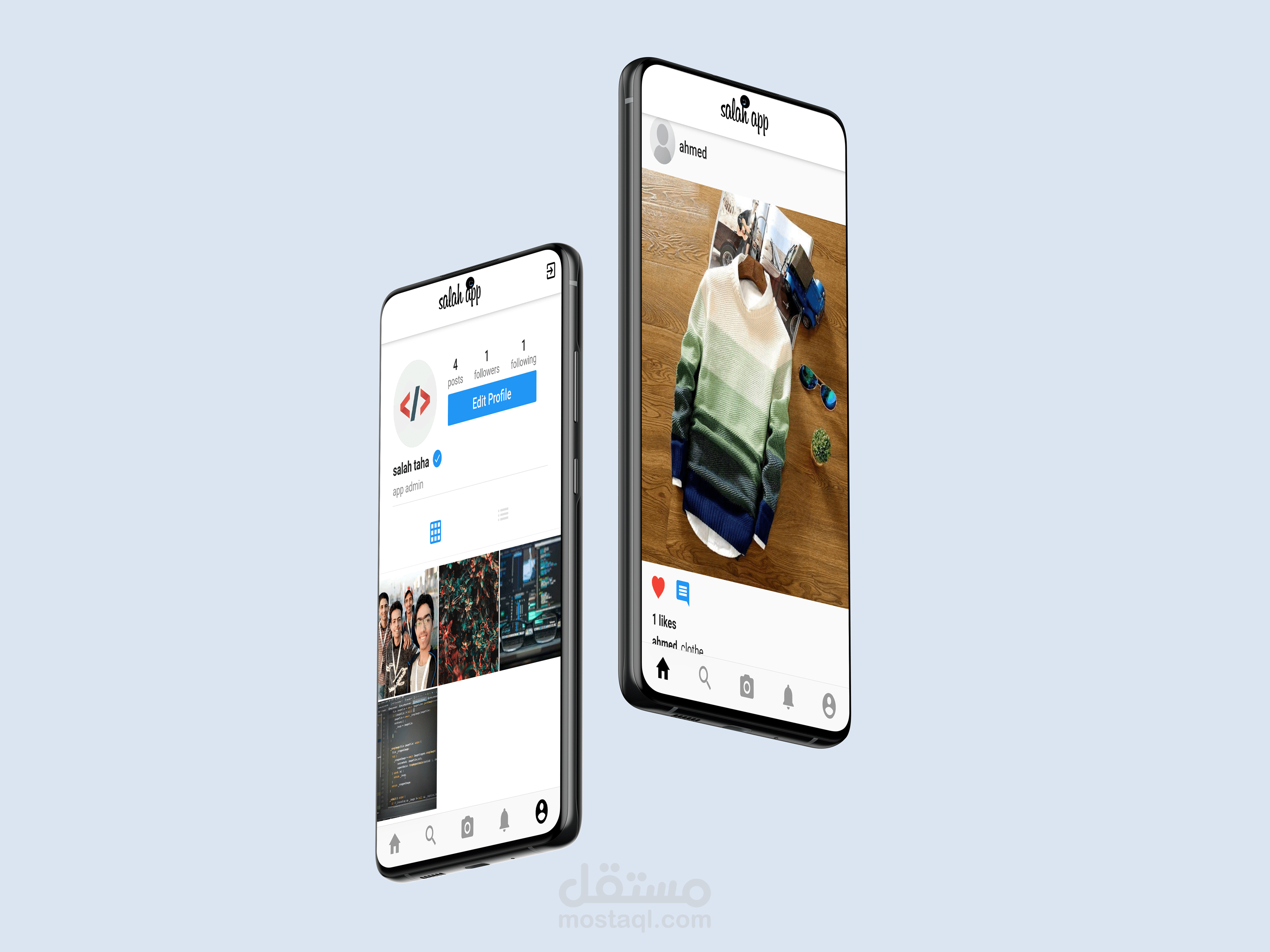 تطبيق مشابة لتطبيق Instagram