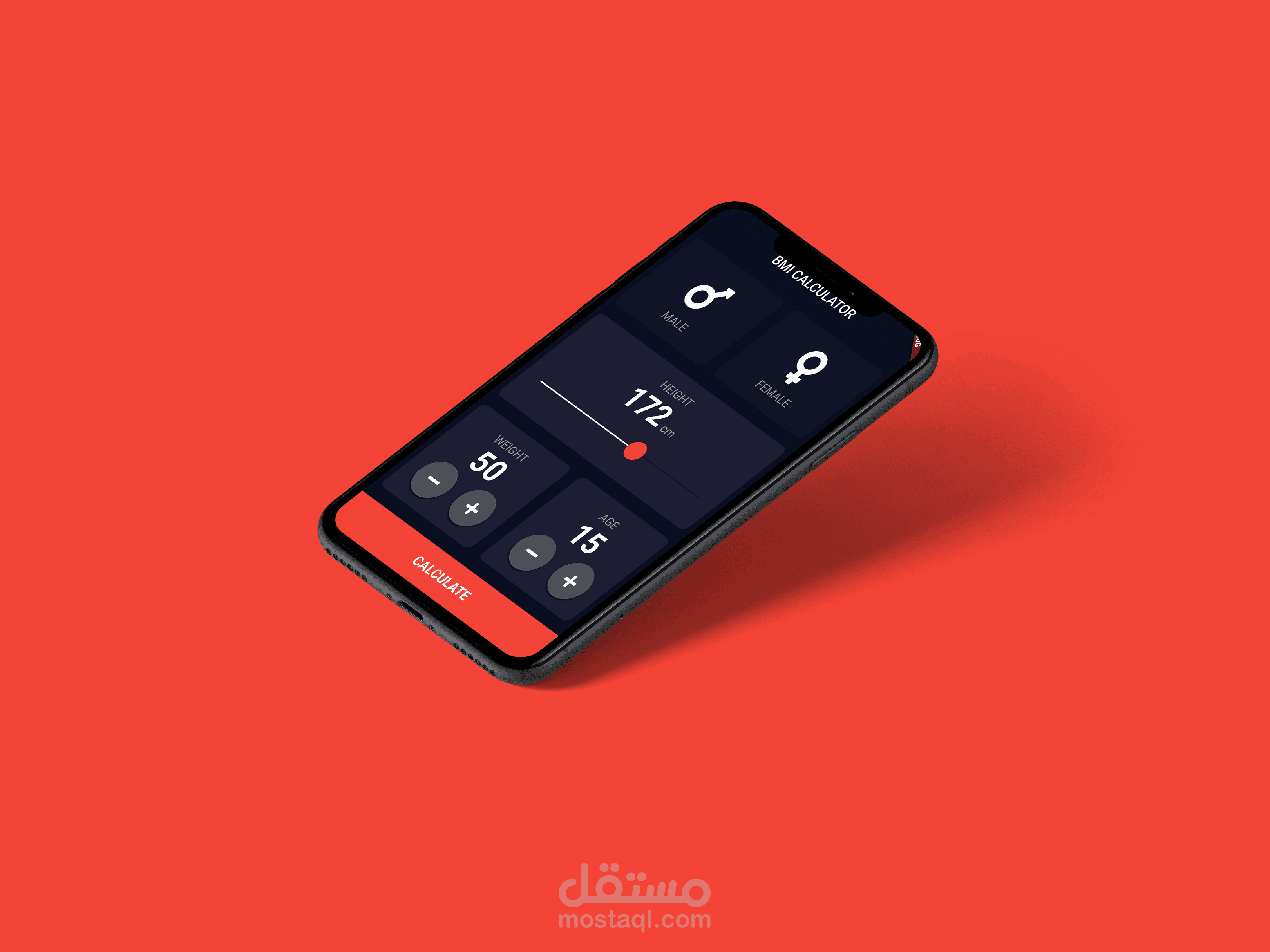تطبيق حساب الوزن BMI Calculator