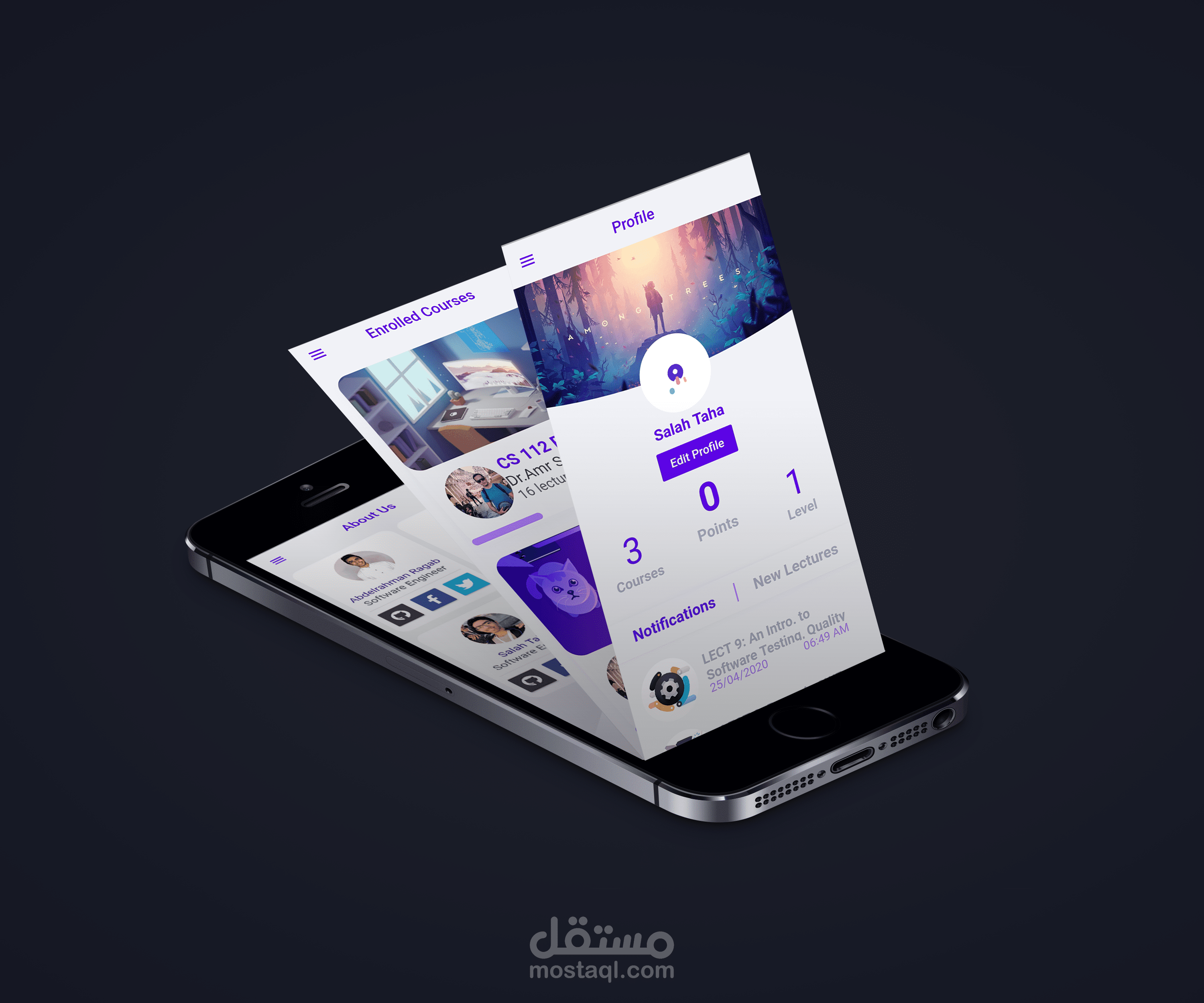 تطبيق - Homeversity - للدراسة عن بعد لطلبة الجامعات