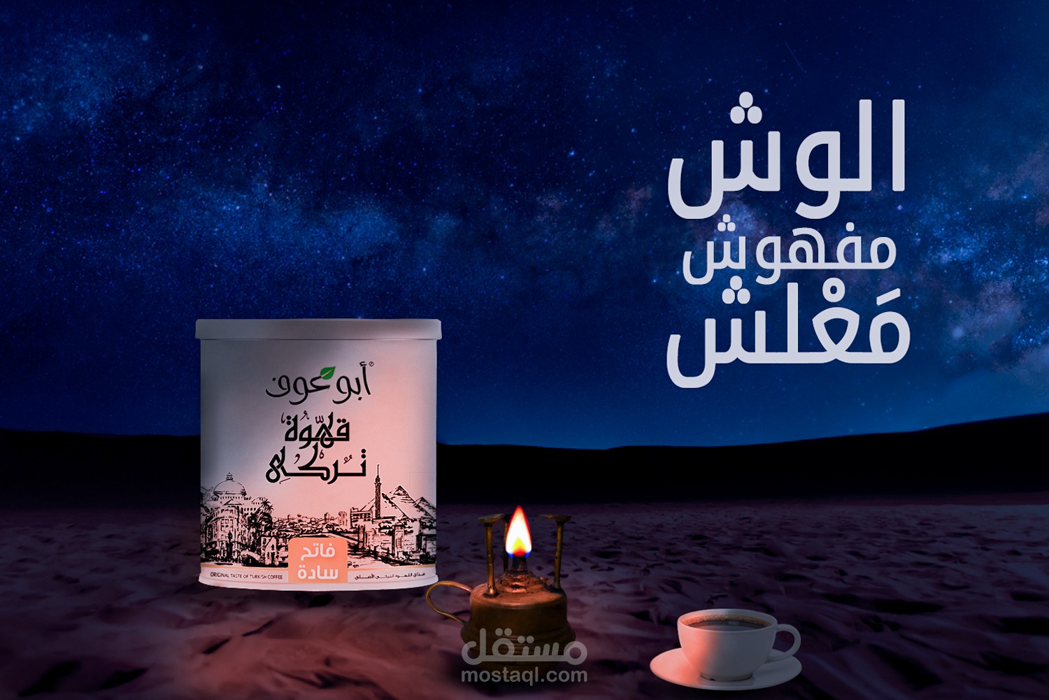 تصميمات سوشيال ميديا 1