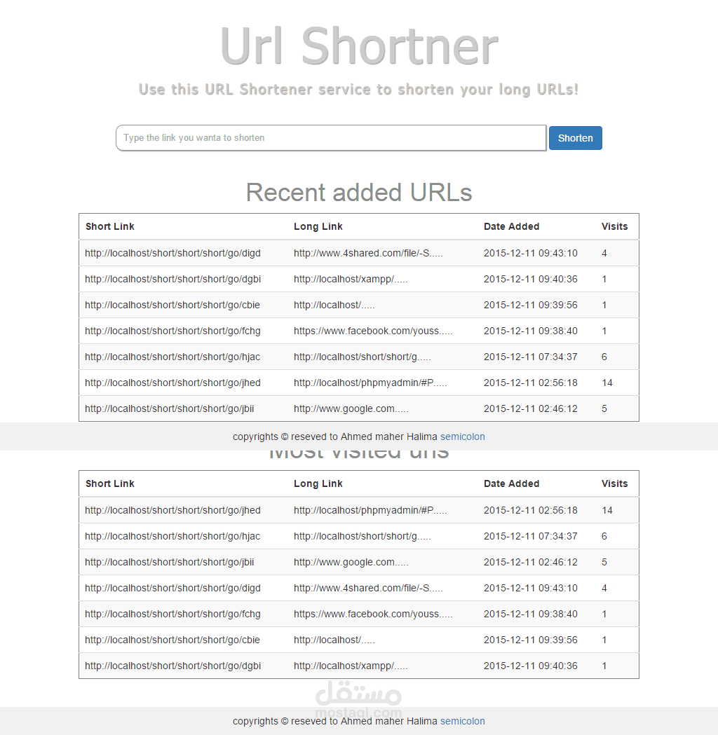 url shortner سكربت اختصار الروابط الطويلة