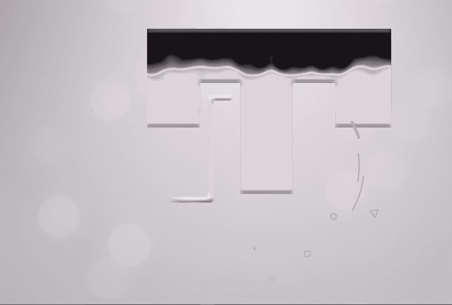 تحريك شعار احترافي