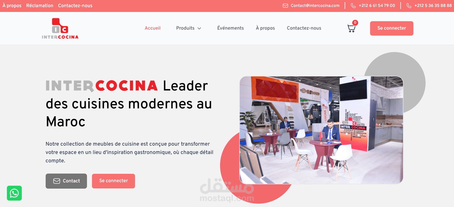 متجر إلكترني لشركة  INTERCOCINA