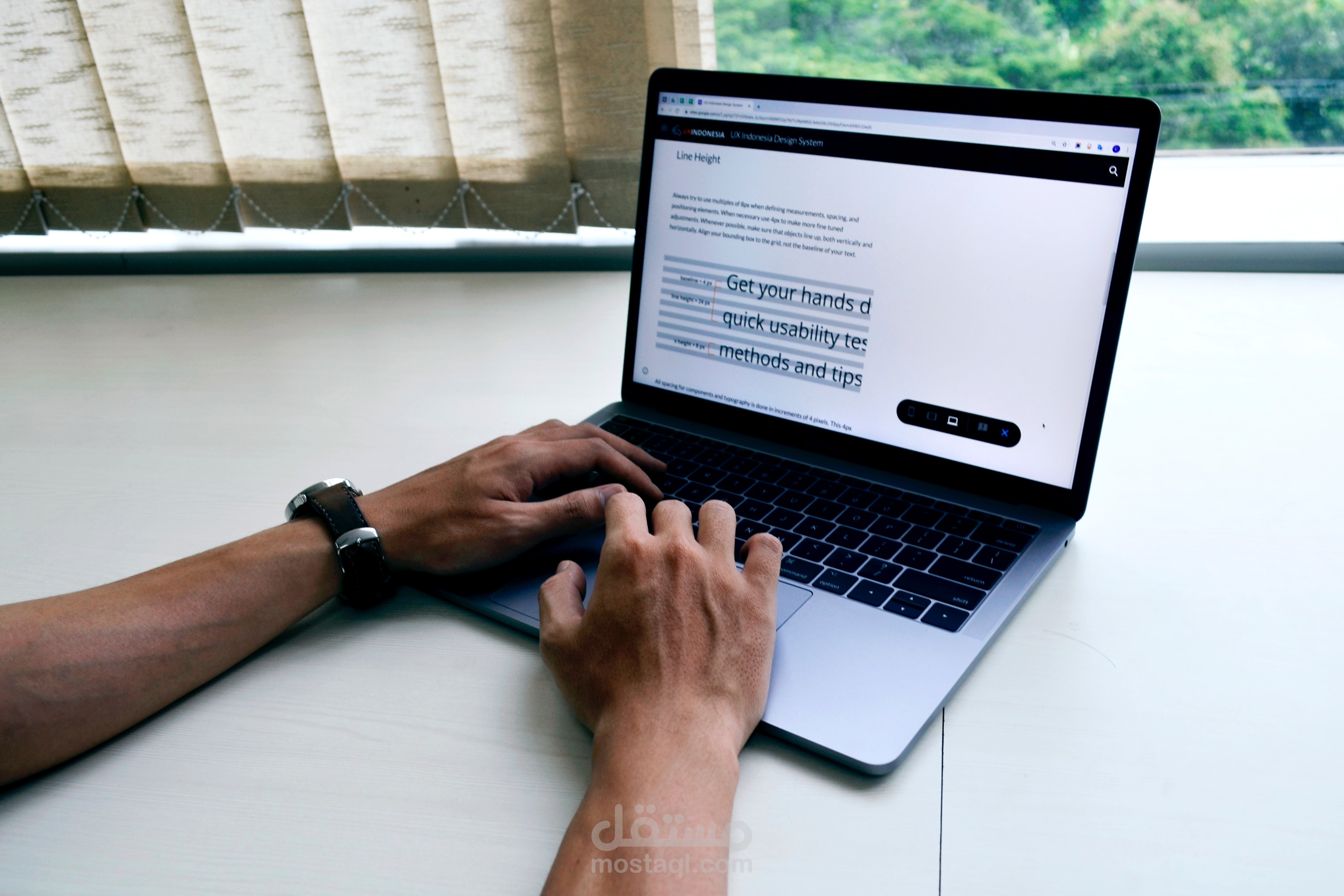 بحث علمي بعنوان "مدى استعداد الهيئات الحكومية في دولة الإمارات العربية المتحدة للخطة الخمسينية"