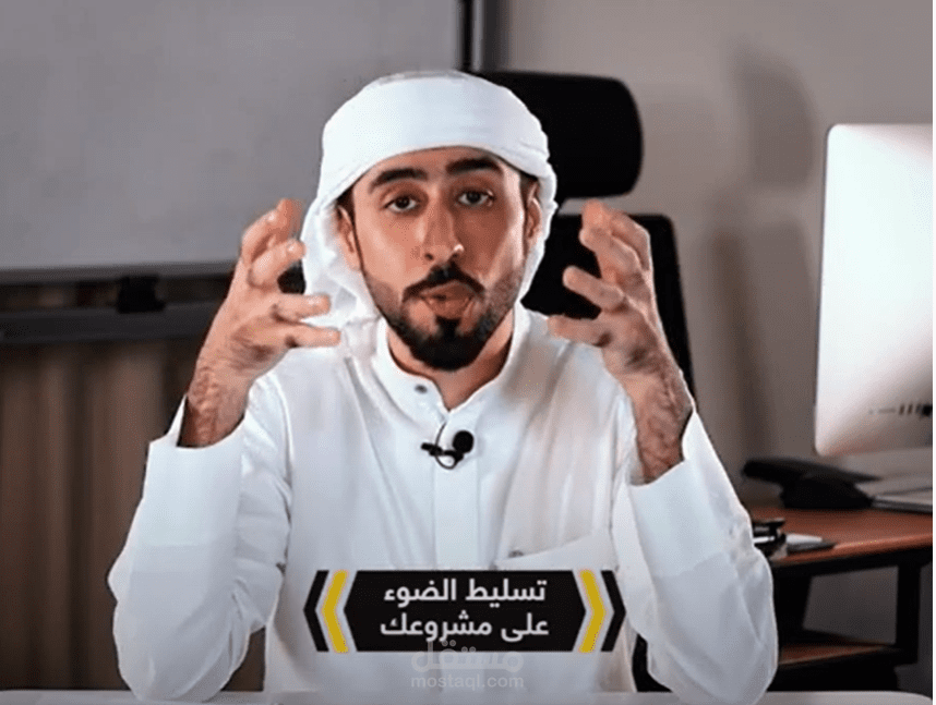 مونتاج فيديو