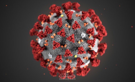 فيروس كورونا