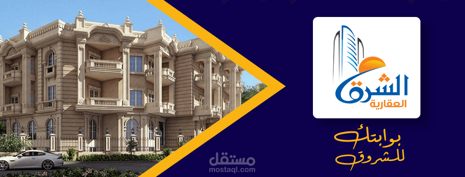 فيس بوك cover