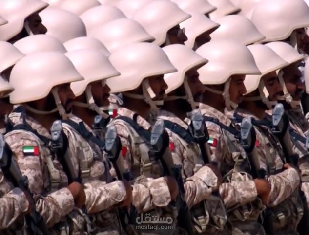 شهداء الامارات