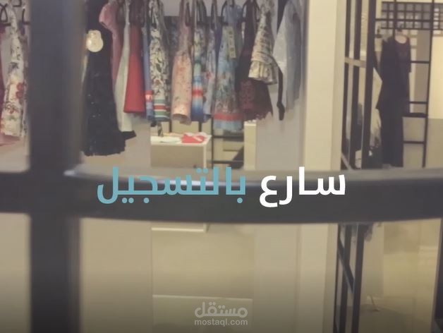 اعلان