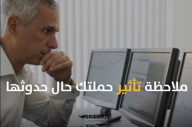 تسويق محتوي