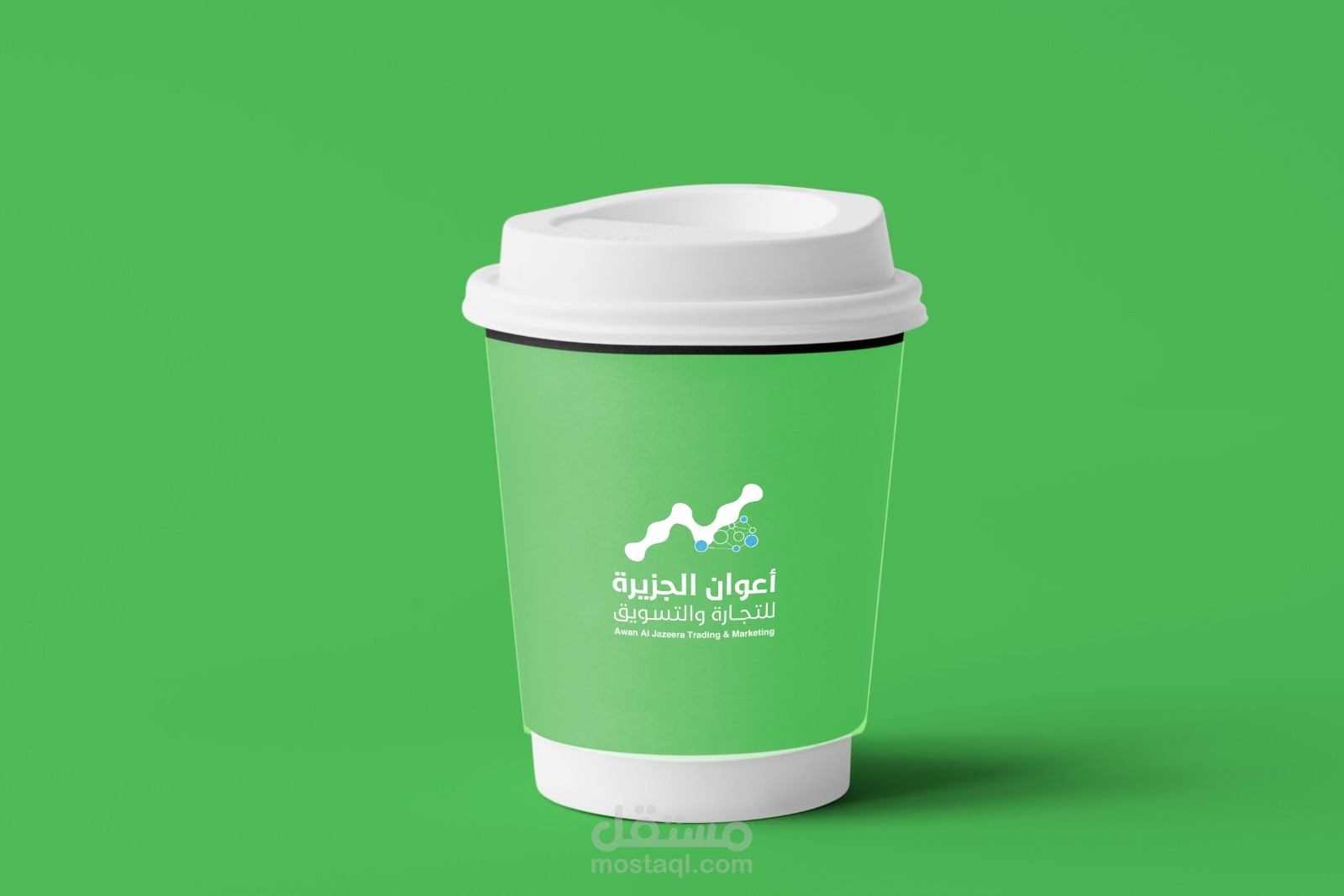 هوية بصرية لصالح شركة أعوان الجزيرة