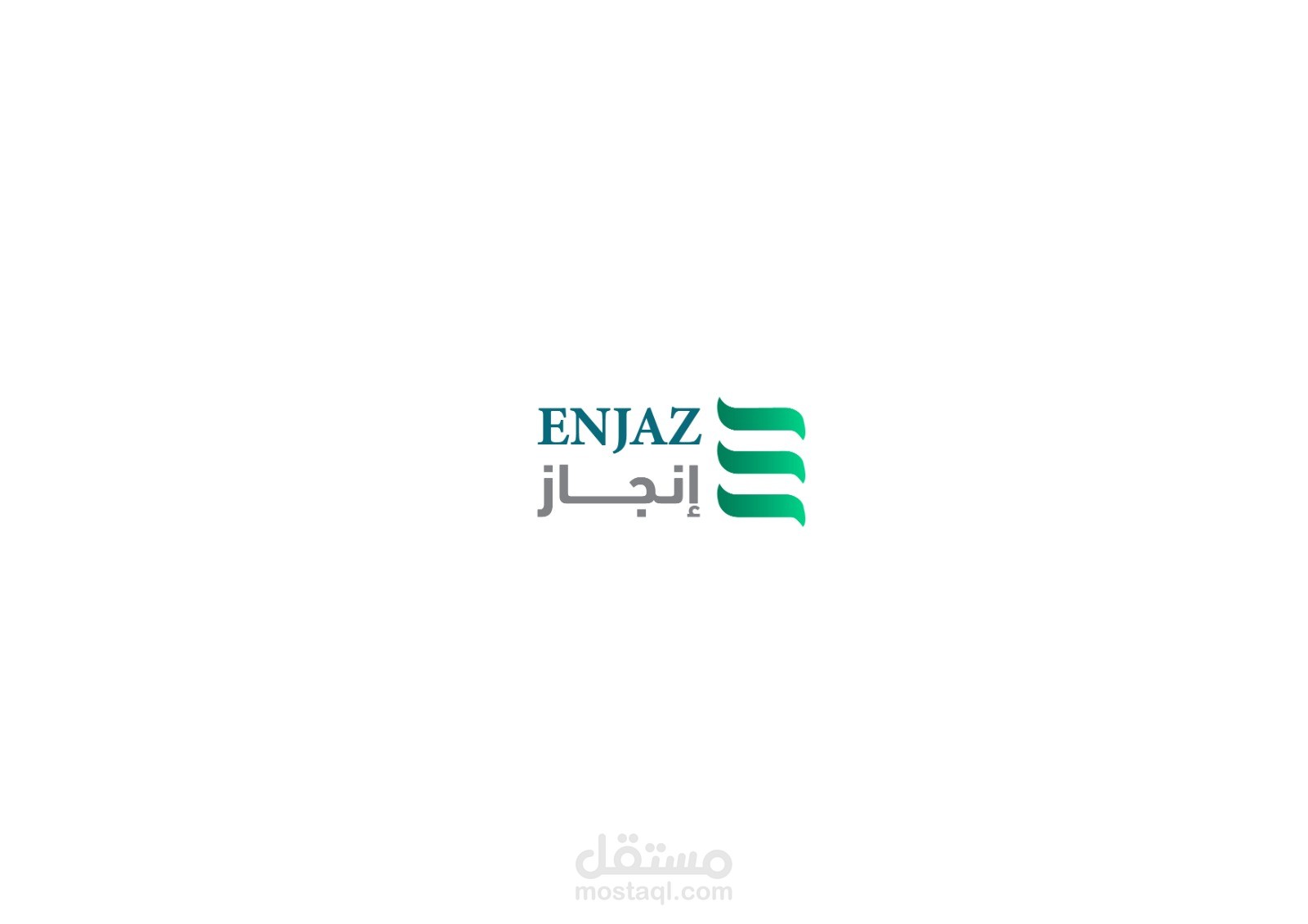 شعار فريق انجاز للتصميم