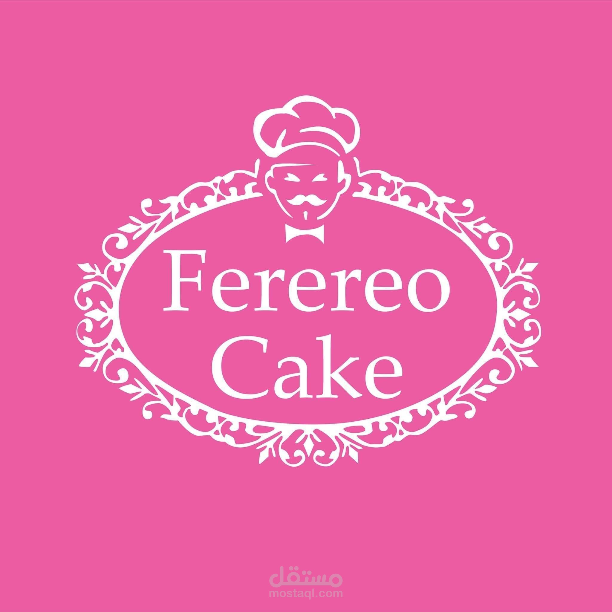 فيريرو كيك Ferrero Cake (تعليق صوتي)