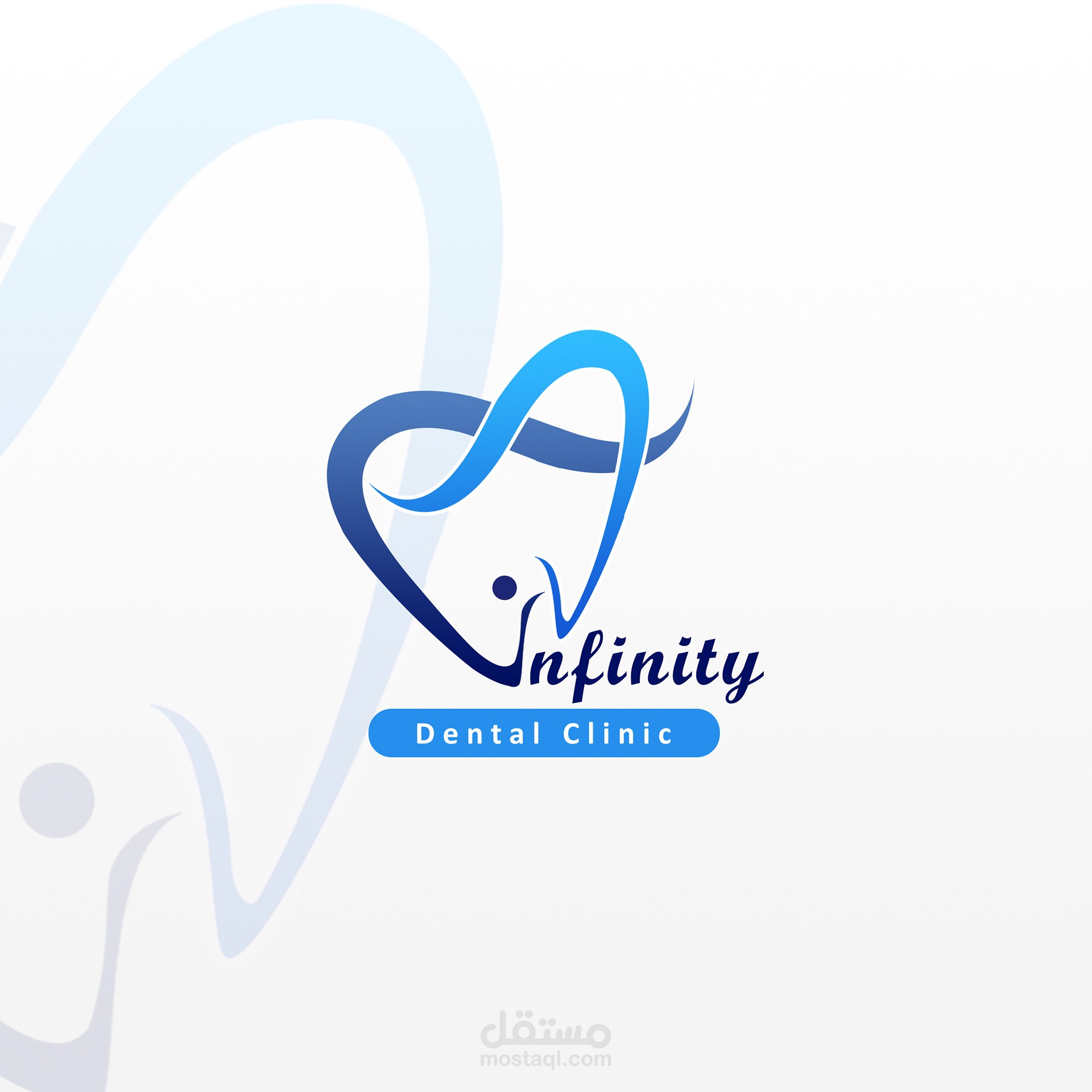infinity