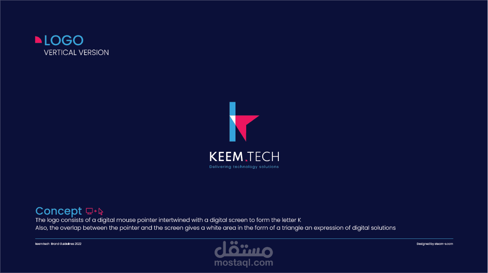 كيم تيك شعار