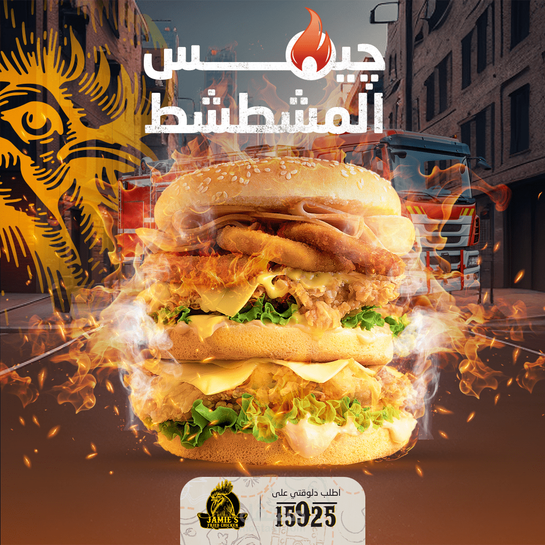 تصميمات سوشيال ميديا.
