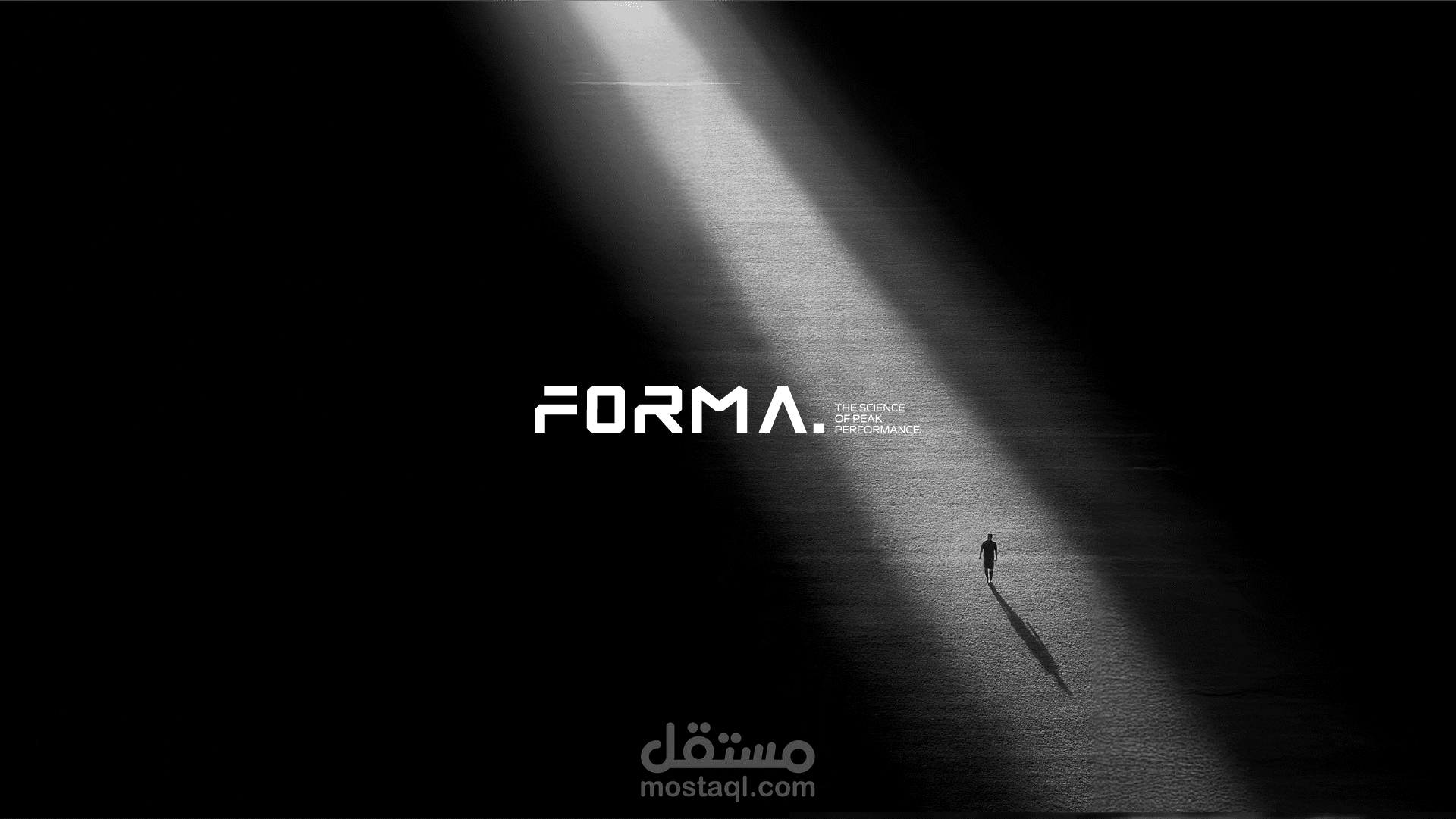 شعار فورما