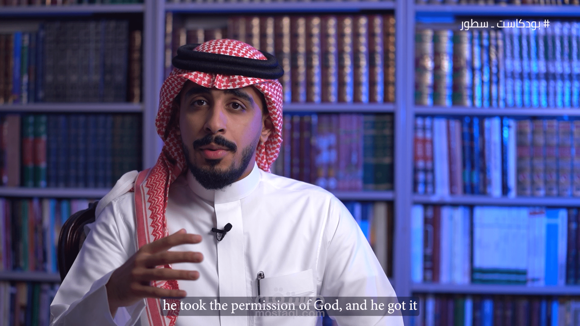 مونتاج حلقات بودكاست سطور