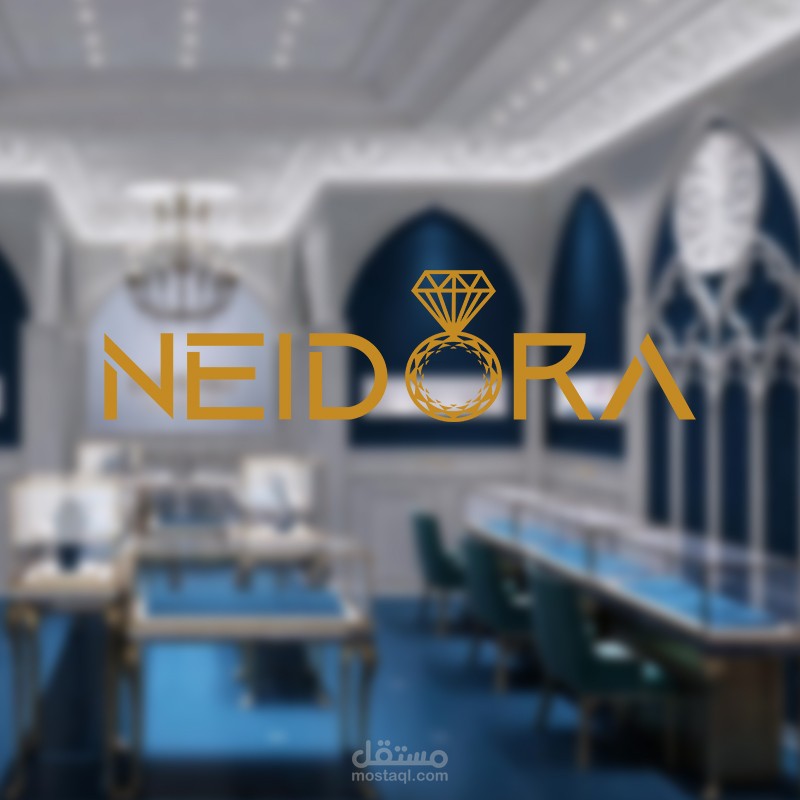 LOGO FOR NEIDORA