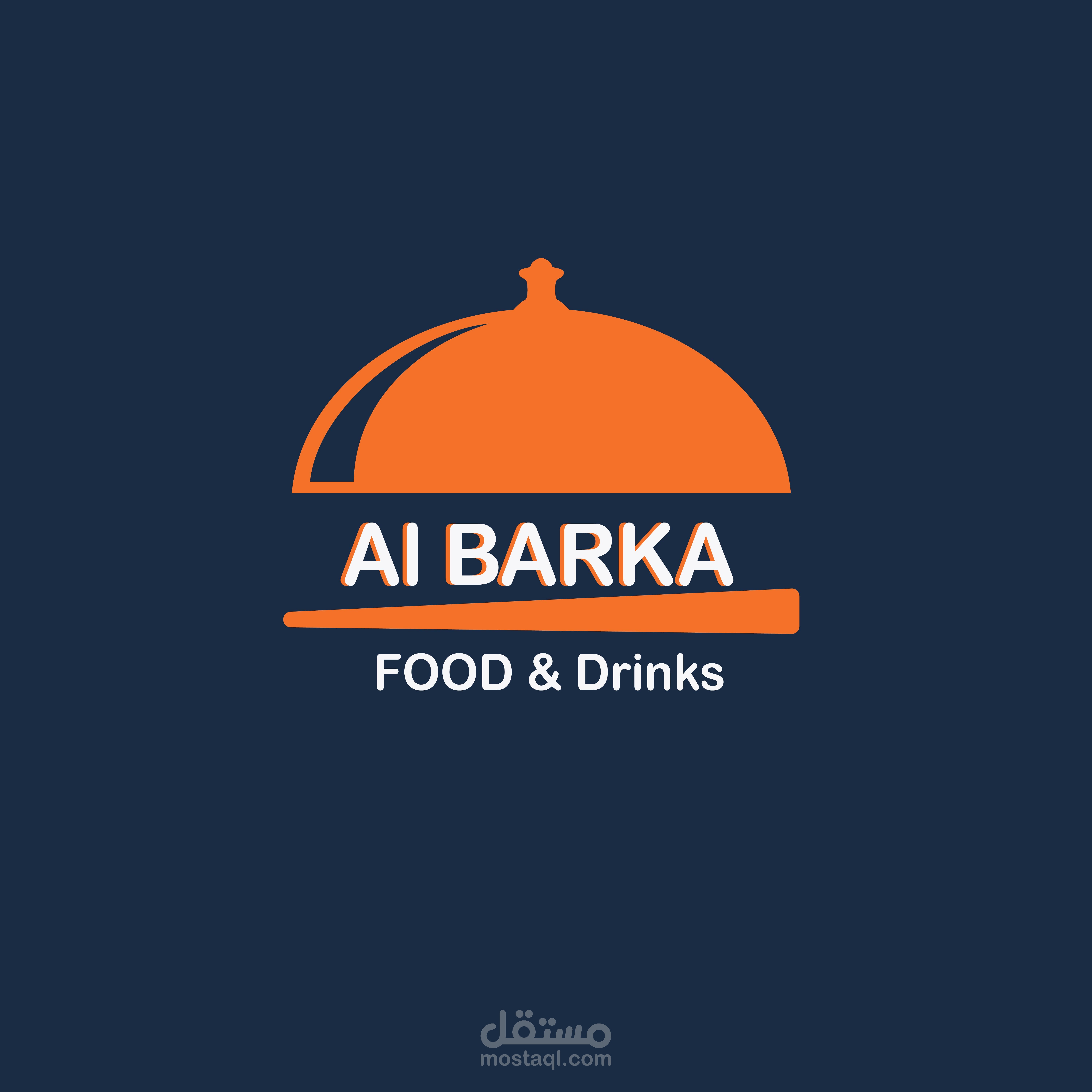 LOGO FOR ALBARAKA