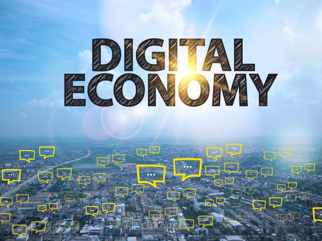 مقال عن الاقتصاد الرقمي؛ مع توضيح نشاته وأهميته وأهدافه