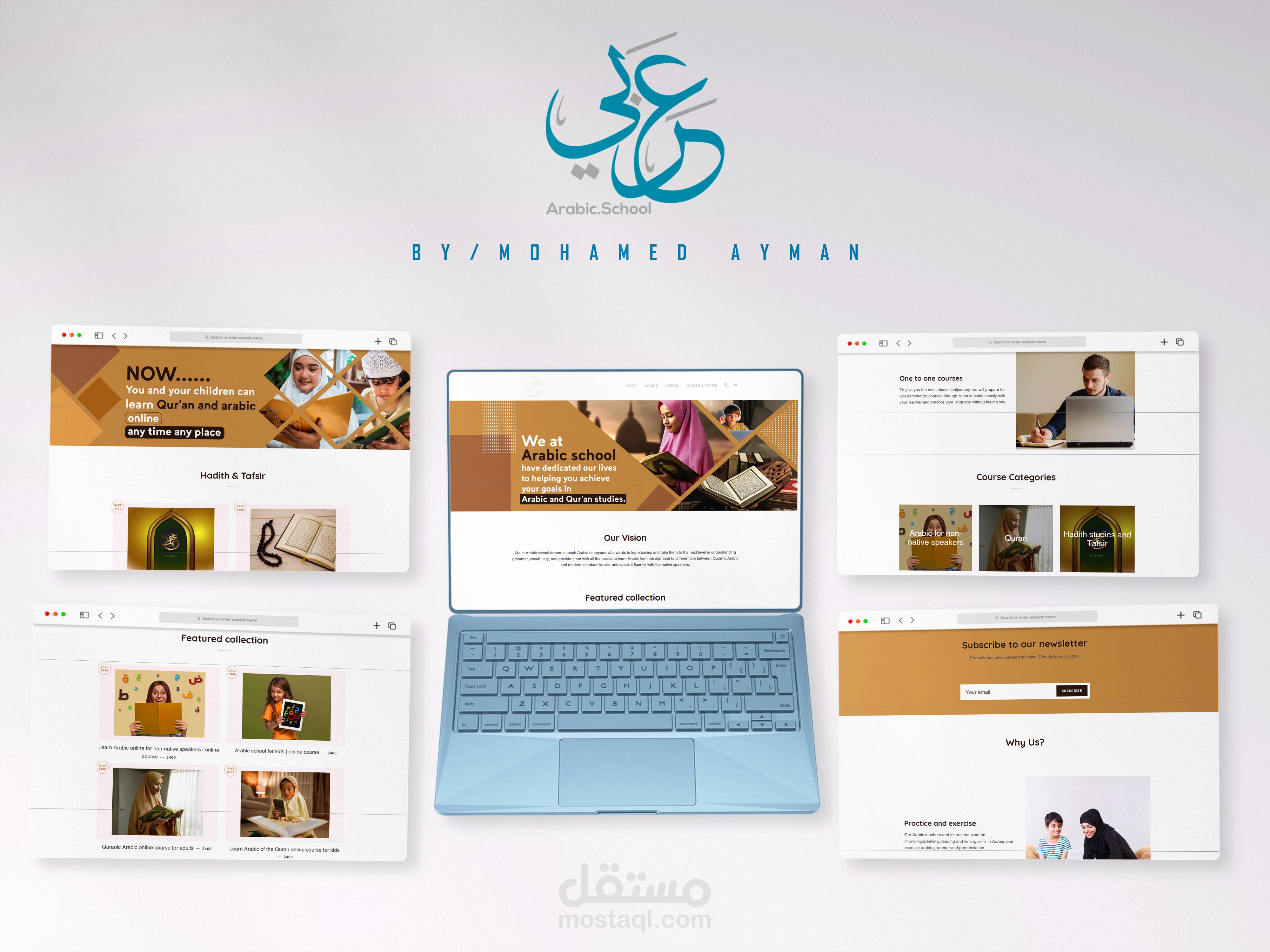 تصميم موقع شوبيفاي لمنصة تعليم لغة عربية و مواد اسلامية