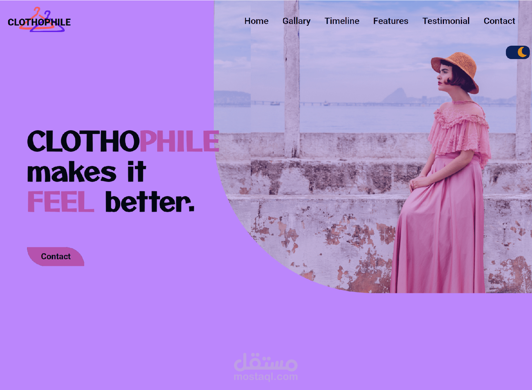 مشاريع بسيطة (الجزء الأول)