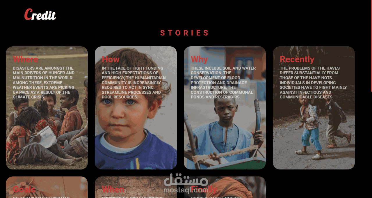 موقع خيري  (الجزء الأول) laravel web app (لا تنسي زيارة الموقع في الاسفل)