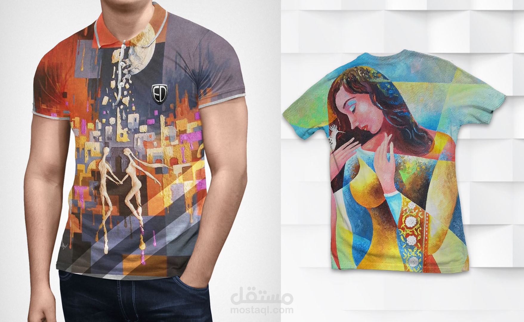 تصميم تيشرتات