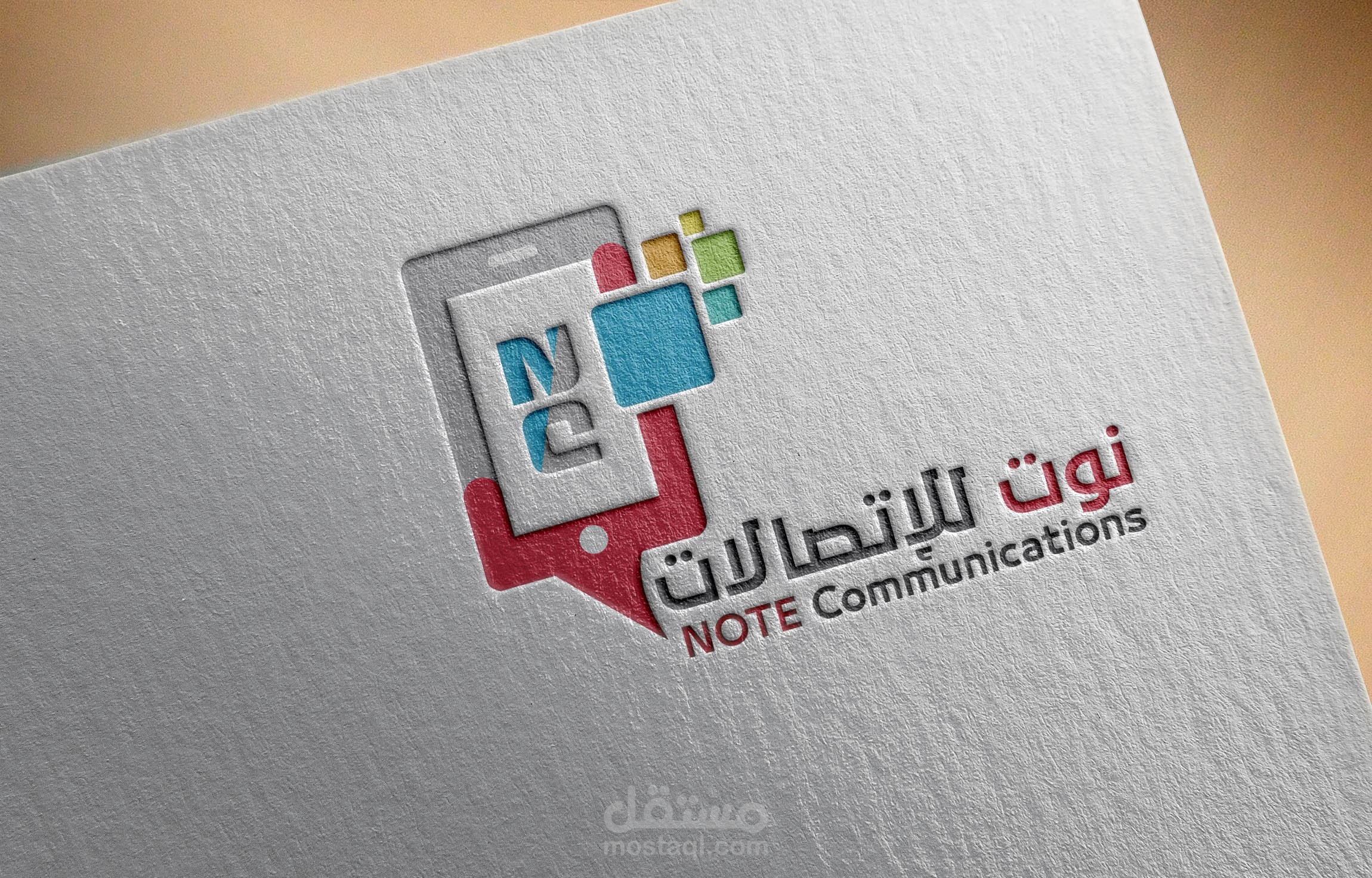 تصميم شعار
