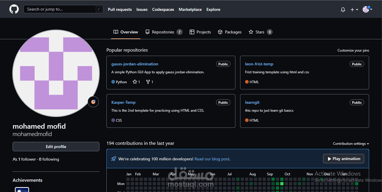 My GitHub Profile