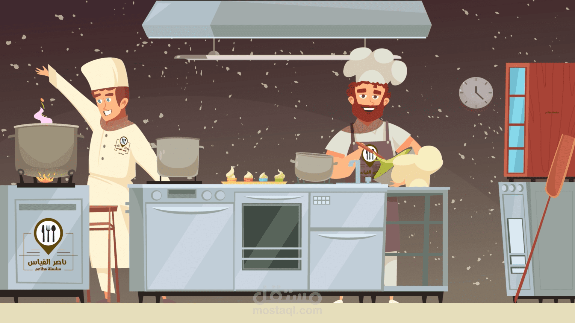 Naser Restrunt ( motion graphics video )