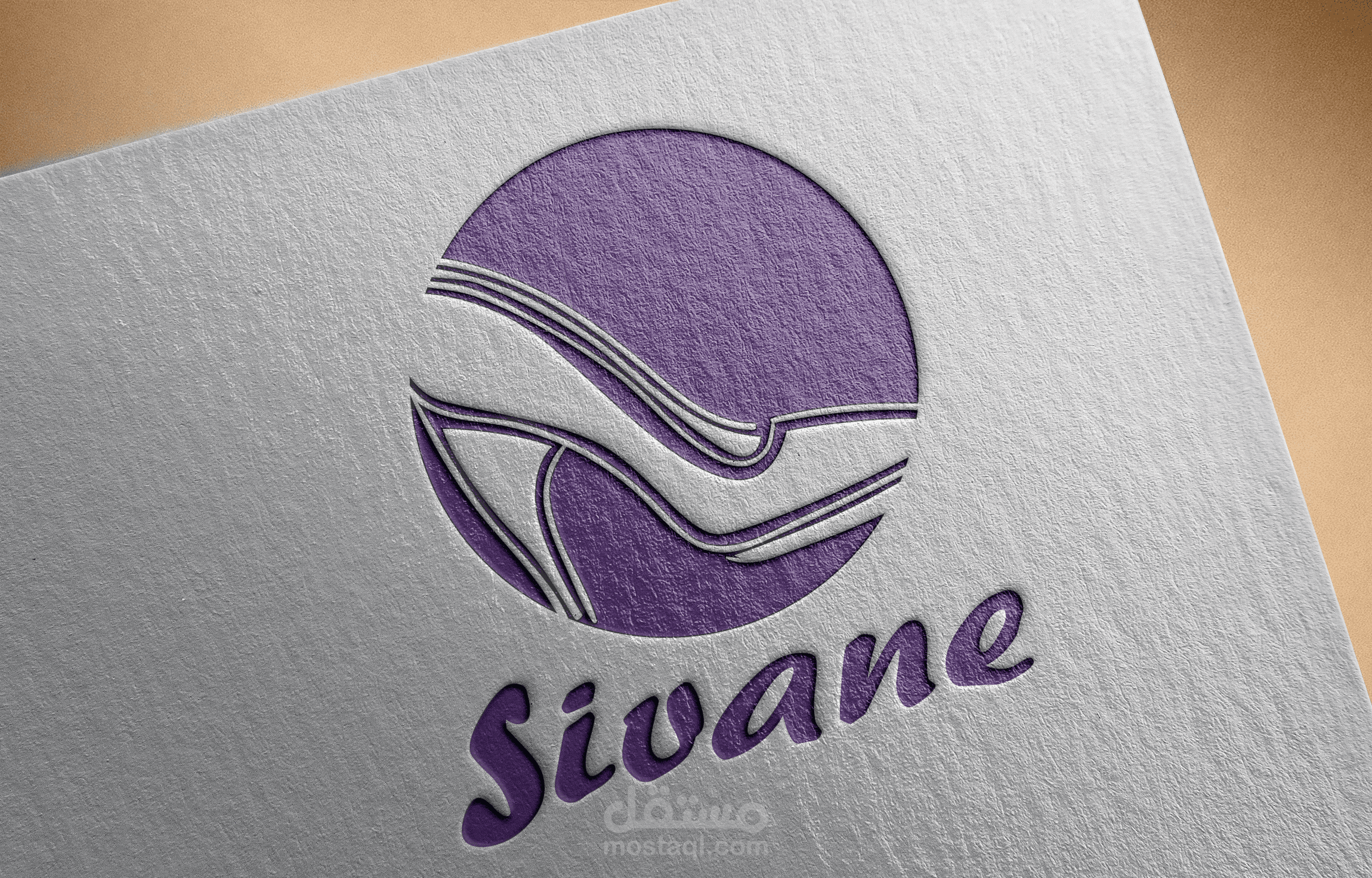 Sivana shoes (Logo+Backgrond)