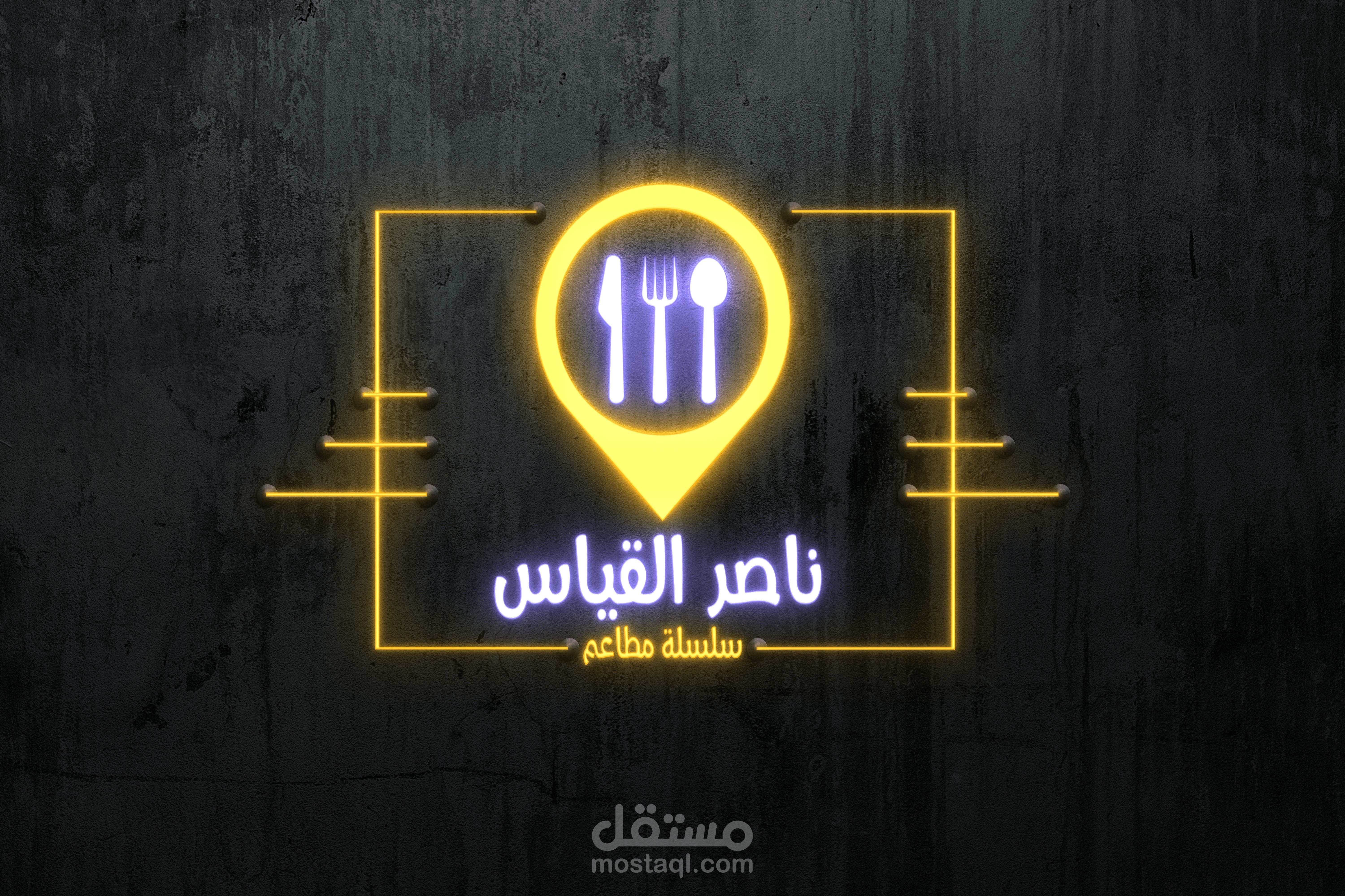 Naser social media (profile picture+ video Cover)