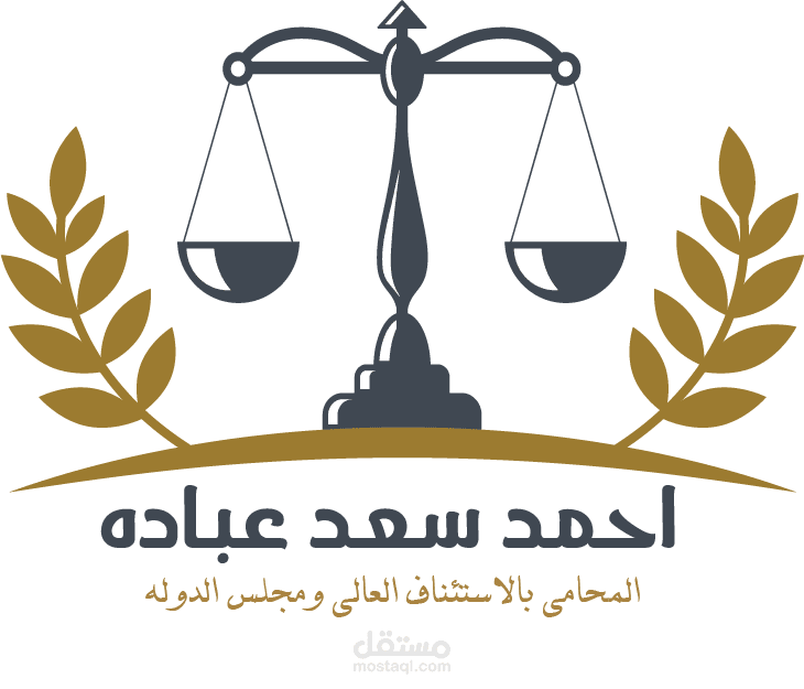 lawyer's office (Logo-Banner-business card)